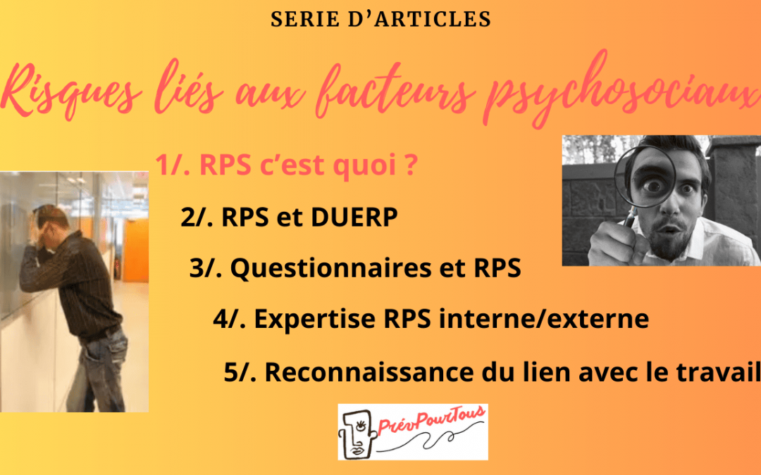 RPS, les indispensables à connaître (1)