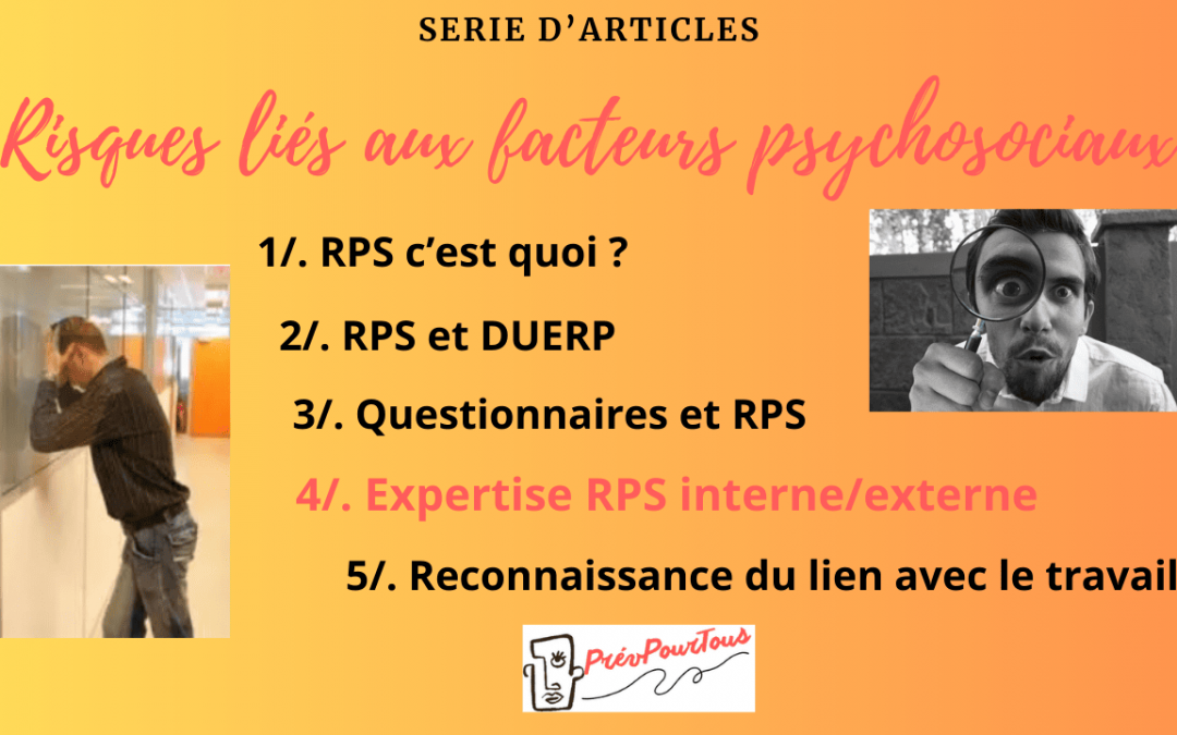 Les essentiels de l’expertise RPS (4)
