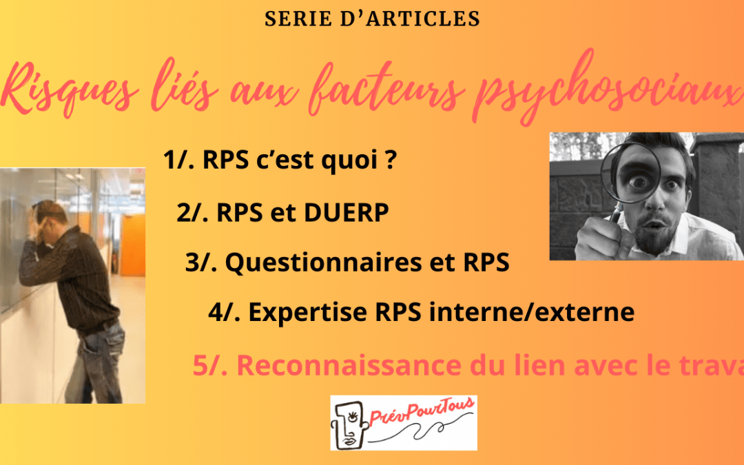 RPS, reconnaissance du lien avec le travail (5)